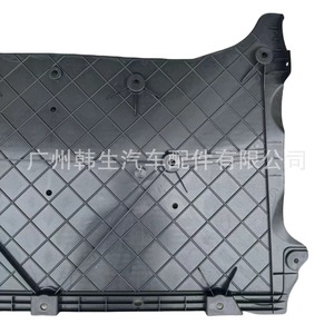 แผ่นกันกระแทกใต้ท้องรถมอเตอร์หน้า Tesla รุ่น 1585229-00-C - Product Image 2