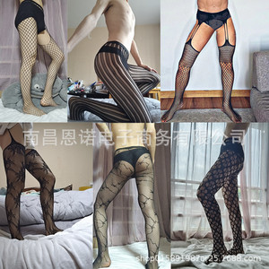 Benxi Men's <b>Fishnet</b> Socks Nylon Breathable Summer Regular Style Open Crotch See Through Design Dropshipping Available - Product Image 1