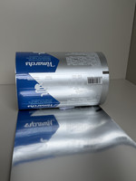 Film plastique laminé flexible imprimé sur mesure en gros pour emballage automatique de thé, lait, épices et poudres