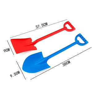 Pala de arena para niños, hoja grande de 120-140 cm, juguete para jugar en la playa, de 4 a 6 años - Product Image 3