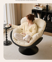 Fauteuil inclinable design Ximu, fauteuil coquille d'œuf, fauteuil de salon moderne de luxe, fauteuil de détente
