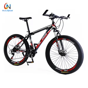 Bicicleta <span class=keywords><strong>de</strong></span> Montaña <span class=keywords><strong>de</strong></span> Fibra <span class=keywords><strong>de</strong></span> <span class=keywords><strong>Carbono</strong></span> Estilo Nuevo <span class=keywords><strong>de</strong></span> 24 Velocidades y 26 Pulgadas para Ciclismo Deportivo y <span class=keywords><strong>Carretera</strong></span> - Product Image 1