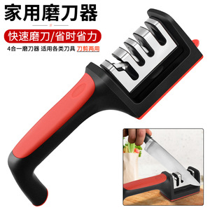 3 Stage Knife Sharpener Stainless Steel Manual Multi Grit Kitchen Knife Sharpening Tool Home Use - Product Image 3