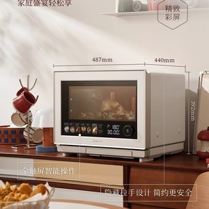 เตาอบไมโครเวฟแบบพาความร้อน Midea ขนาด 32 ลิตร พร้อมฟังก์ชั่นย่างไอน้ำ ควบคุมด้วยระบบสัมผัส มัลติฟังก์ชั่น วางบนเคาน์เตอร์ ใช้ไฟฟ้า 1800 วัตต์ - Product Image 2