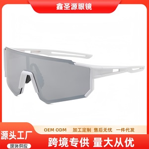 Cycling Goggles <b>Plastic</b> <b>Frame</b> Anti Slip Outdoor Sports UV Protection Wind Sand Shield Men's Cycling Mirror - Product Image 5
