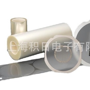 Sliontec <b>Dicing</b> Tape 280mm x 100m For Wafer UV Film Japan Made - Product Image 3