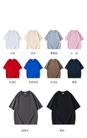 Casual Bestseller Multicolor Custom logo T-shirt Simpel Effen Groothandel T-shirt Comfortabel Veelzijdige T-shirts