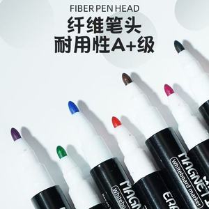 Comodo da usare <span class=keywords><strong>pennarello</strong></span> <span class=keywords><strong>per</strong></span> <span class=keywords><strong>lavagna</strong></span> magnetica cancellabile - Product Image 5