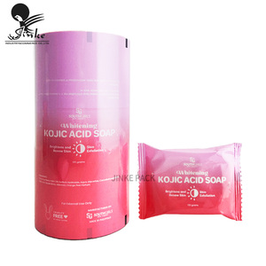 <span class=keywords><strong>Film</strong></span> d'emballage CPP imprimé sur mesure de qualité alimentaire, <span class=keywords><strong>film</strong></span> plastique transparent thermoscellable pour l'emballage de savon en sachet oreiller - Product Image 2