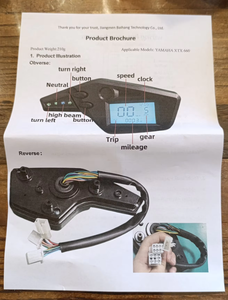 XTX 660 Yamaha Accessoires Nieuwe Snelheidsmeter Toerenteller Motormeter Instrumentenpaneel voor XT 660x XT660R Motorfietsen - Product Image 5