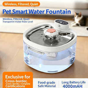 Bebedero para Mascotas <span class=keywords><strong>con</strong></span> Sensor de Movimiento, Capacidad de 2.6L, <span class=keywords><strong>Tanque</strong></span> Transparente, Sensor Infrarrojo, Bebedero Inalámbrico para Gatos, Recipiente Superior de Acero Inoxidable 304 - Product Image 4