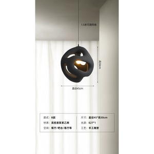 Lustre LED de style nordique Wabi-Sabi, luminaires à hauteur réglable, intensité variable, blanc chaud 3500K, pour maison, villa, salle à manger - Product Image 6