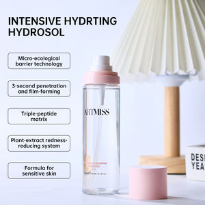 Suero Vegano de Marca Blanca con Ácido Hialurónico y Vitamina C, <span class=keywords><strong>Aloe</strong></span> <span class=keywords><strong>Vera</strong></span>, Blanqueador, Antiarrugas, Beneficios Hidratantes para Piel Normal - Product Image 2