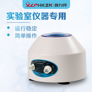 Centrifugeuse électrique Xinlide 6x5-10ml à faible bruit pour usage en laboratoire - Product Image 3