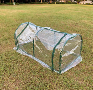 Filet pare-soleil extérieur, protégé contre les UV renforcé <span class=keywords><strong>petit</strong></span> mini maison <span class=keywords><strong>jardin</strong></span> serre filet <span class=keywords><strong>Tunnel</strong></span> de <span class=keywords><strong>jardin</strong></span> avec ouvertures zippées - Product Image 3