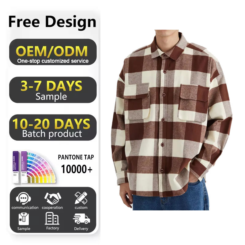 สีที่กำหนดเอง