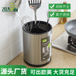 Porte-couverts en acier inoxydable, organisateur de cuisine avec compartiment pour le rangement des cuillères, fourchettes et couteaux - Product Image 4