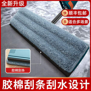 Mopa manos libres con sistema de exprimido de agua, mango telescópico rectangular de 45 cm para limpieza de pisos del hogar - Product Image 5