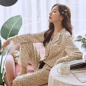 Nuovo Abito Estivo Primaverile Sottile in Finta Seta Traspirante ad Asciugatura Rapida Lunghezza alla Caviglia Maniche Lunghe in Pizzo Leopardato Sexy da Donna - Product Image 3