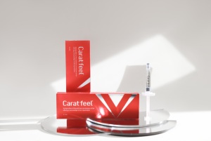 Esencia facial Carafill que moldea y realza los contornos para crear un rostro en forma de V, reafirma la piel flácida y tensa la línea de la mandíbula de manera efectiva. - Product Image 4