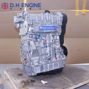 Motor EA211 1.4T TSI de Bloque Largo, Turbo de Inyección Directa, 1395cc, Cuatro Cilindros en Línea, Motor de Gasolina - Product Image 3