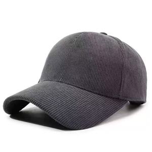 Retro Corduroy Hat With Curved Brim Custom Name Or Logo Six Panel Structured Crown Unisex Gift <strong>Idea</strong> - Product Image 5