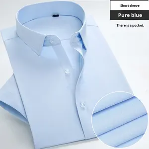 Camisa Casual de Manga Corta para Hombre, Cuello Cuadrado, Algodón, Sin Plancha, Ropa de Trabajo Profesional, Fotografía de Bodas, Logotipo Bordado Blanco - Product Image 3