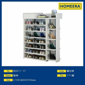 Commercio all'ingrosso mobili per la casa moderna L100xW24xH106cm bianco caldo E1 legno pannello di particelle di ferro per soluzione di stoccaggio - Product Image 1