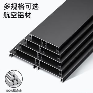 Aluminum Alloy Kitchen <b>Cabinet</b> Kickboard Minimalist Design Easy Installation Baseboard <b>Cabinet</b> <b>Side</b> Panel - Product Image 2