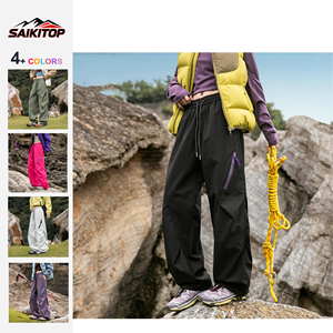 Pantaloni da Lavoro Impermeabili, Idrorepellenti, Antivento, con Cerniera e Tasche Funzionali Cargo, per Attività all'Aperto, Montagna, Pesca e Campeggio - Product Image 1