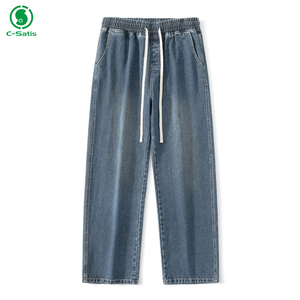 <span class=keywords><strong>Jeans</strong></span> pour hommes avec taille élastique <span class=keywords><strong>American</strong></span> Street Style <span class=keywords><strong>Vintage</strong></span> Washed Trendy Loose Straight Leg Wide Leg Pants - Product Image 3
