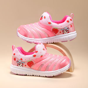 Cema Chaussures pour enfants Poids léger Garçons et filles Running Sneakers Baby Single Shoes Mesh Respirant Sports Shoes - Product Image 4