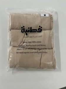 Lot de 3 shorts de maternité personnalisés avec logo, longs, très extensibles et confortables, sous-vêtements de <span class=keywords><strong>grossesse</strong></span> pour femmes, grandes tailles, culottes sans couture pour femmes - Product Image 5