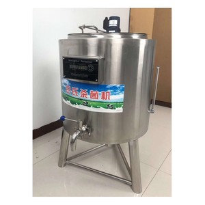 Machine de pasteurisation de lait 10L à prix d'usine, machine de pasteurisation 500L avec réservoir de refroidissement pour le lait - Product Image 3