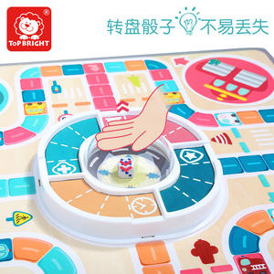 Juego de Mesa de Madera Top Bright Traffic Flying Chess, Educativo para Niños, Juego Interactivo para Padres e Hijos, Diseño Cuadrado para 2 Jugadores - Product Image 4