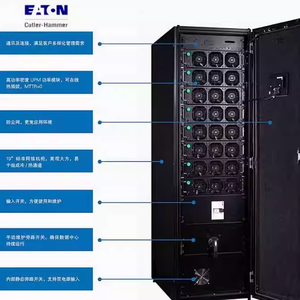 Eaton 93PR 1200kVA Çift Dönüşümlü On-line Çalışırken Değiştirilebilir Modüler <span class=keywords><strong>UPS</strong></span> 4 X Paralel Bağlantı İle - Product Image 4