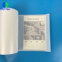 GY Diffuseur de film PET transparent Feuille de plastique pour lumières LED Haute transparence Feuille de plastique pour lumières LED