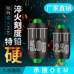 JQWNBJASH107 Plomada de pesca cilíndrica de 1.5g a 10g, duradera y funcional para accesorios de pesca - Product Image 3