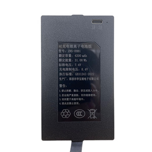 Batería <span class=keywords><strong>de</strong></span> litio <span class=keywords><strong>Cerradura</strong></span> <span class=keywords><strong>de</strong></span> contraseña electrónica Huella digital ACEF <span class=keywords><strong>Cerradura</strong></span> <span class=keywords><strong>de</strong></span> <span class=keywords><strong>puerta</strong></span> inteligente <span class=keywords><strong>Piezas</strong></span> <span class=keywords><strong>de</strong></span> llave <span class=keywords><strong>de</strong></span> batería <span class=keywords><strong>de</strong></span> litio recargable - Product Image 1