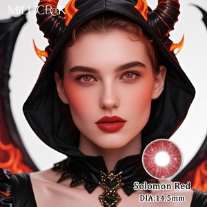 เลนส์สีสันสดใสสไตล์ฟุตบอล ปิดคลุมดวง<span class=keywords><strong>ตา</strong></span>ได้ดี เหมาะสำหรับวันแข่งขัน สร้างบรรยากาศร้อนแรง ใช้ได้ทั้งวันแข่งขันและงานปาร์ตี้ - Product Image 6