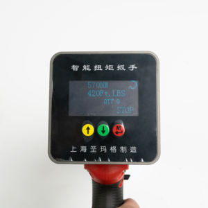 Servo électrique clé dynamométrique intégrée conception monobloc contrôle de haute précision 150-800 N.m plage de couple pour le bricolage industriel - Product Image 2