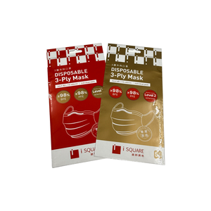 Sacs d'emballage personnalisés pour masques de qualité médicale, vente en gros, pochettes verticales OEM pour masques chirurgicaux et faciaux jetables KN95 - Product Image 2