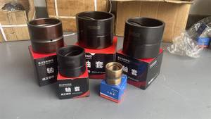 Boccola per Perno Cilindro Benna Escavatore / Boccola Braccio di Sollevamento per Escavatori da 1 a 80 Tonnellate, Boccola in Bronzo per Impieghi Gravosi - Prezzo di Fabbrica - Product Image 6