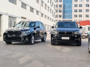 Para <span class=keywords><strong>BMW</strong></span> <span class=keywords><strong>X5</strong></span> F15 2014-2018 actualización a 2025 X5M G05 estilo Bodykit Non Cut Facelift LED faro capó parachoques accesorios de coche - Product Image 2