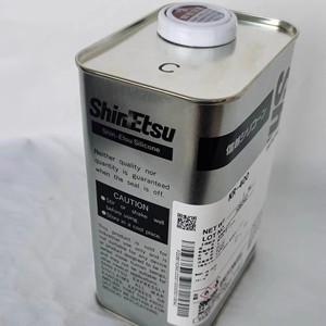 Nhật Bản shinetsu KR-400 1kg chịu nhiệt độ cao Methyl organosilicone nhựa ô tô sơn hóa chất dầu khí phụ gia - Product Image 4