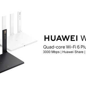 Routeur HUAWEI AX3 Pro WS7200, routeur sans fil WiFi 6+ pour Huawei WiFi AX3 Pro WS7200 - Product Image 6