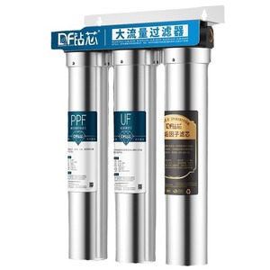Prefiltro de Acero Inoxidable para Purificador de Agua, 20 Pulgadas, Triple Filtración, Filtración de Agua de Grifo para Toda la Casa - Product Image 2