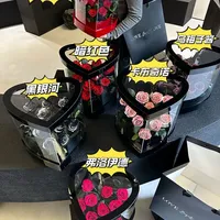 Cadeau de la Saint-Valentin 2026 : Roses éternelles préservées, véritables fleurs séchées, immortelles, avec LED, faites à la main, de qualité supérieure
