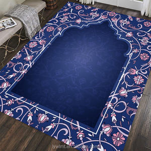Tapis de prière antidérapant en velours matelassé doux Sejadah <span class=keywords><strong>Sandar</strong></span> Tapis de prière portable de luxe pour adultes pour musulmans confortable pour la salle de bain - Product Image 6