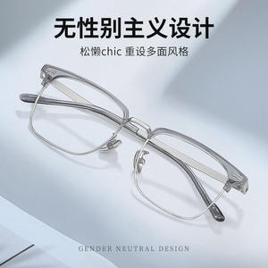 Gafas Ópticas de Negocios Danyang con Montura de Titanio de Media Montura 72006 para Hombre, Puente Mediano, Lentes de PC - Product Image 3